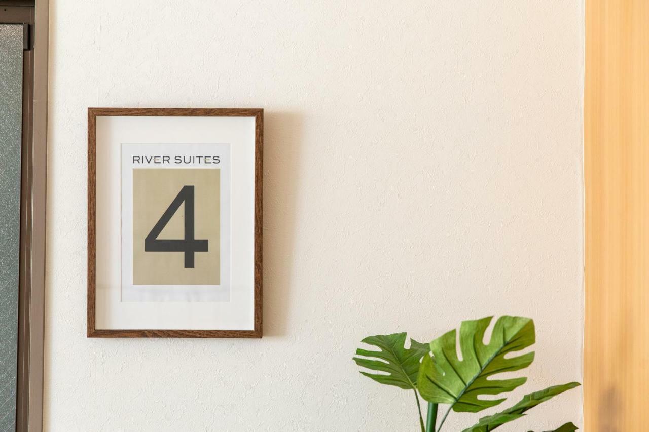 River Suites הירושימה מראה חיצוני תמונה